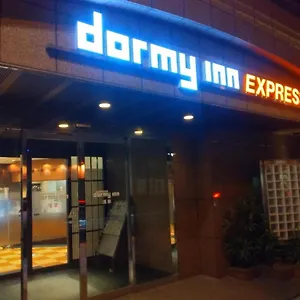 浅草多美迎全球舱酒店 酒店