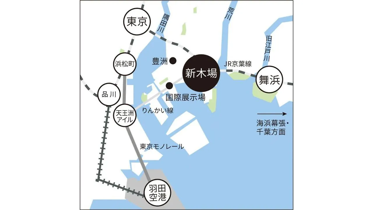 Jr East Hotel Mets Premier Tokyo Bay Shinkiba 3*,